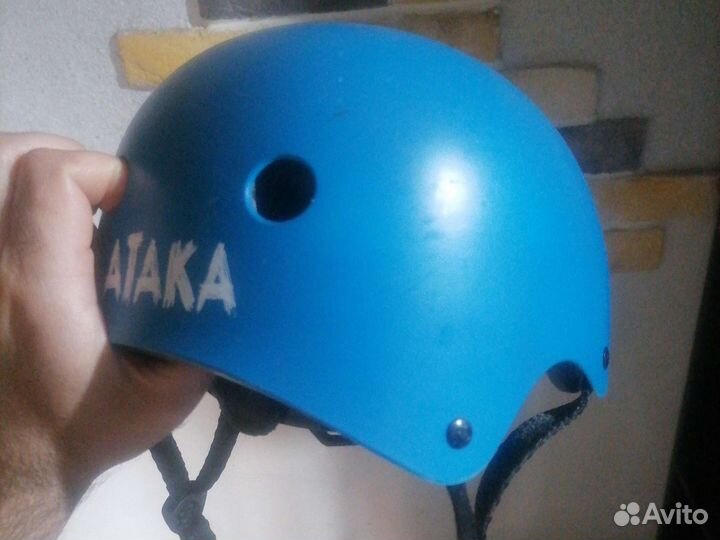 Горнолыжный Шлем ataka