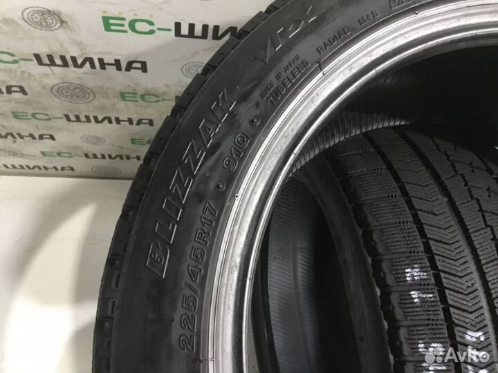 Bridgestone Blizzak VRX 225/45 R17