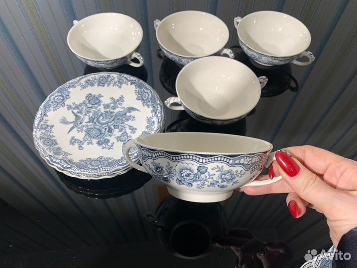 Посуда бульонные пары Crown Ducal Bristol