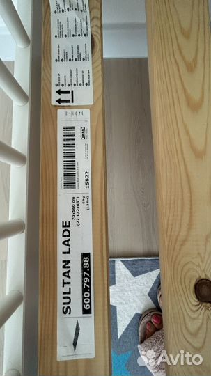 Детская кровать IKEA с матрасом