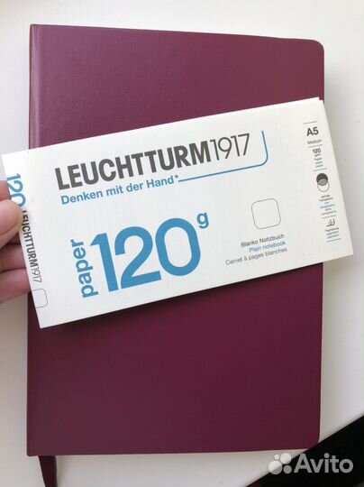 Блокнот Leuchtturm1917 120g Edition винный