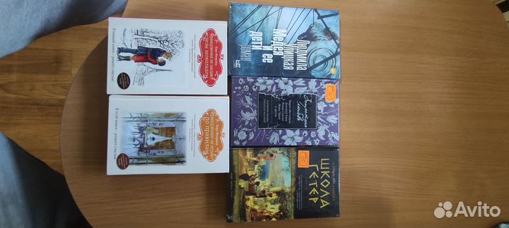 Книги, женские романы