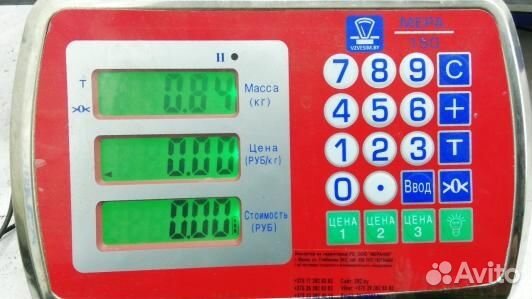 Щиток приборов subaru forester 3 (88Y13IT01)