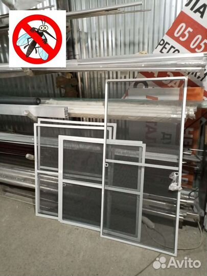 Москитные сетки