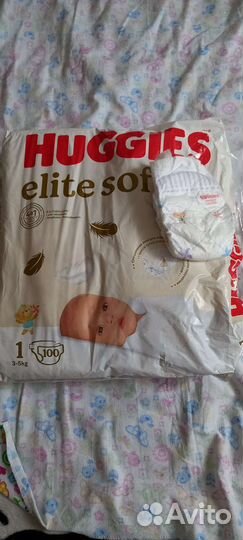 Памперсы подгузники для детей 1