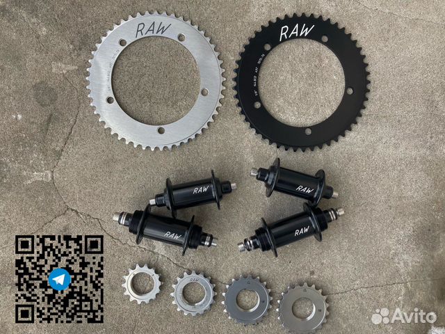 Raketa RAW Ракета трек фикс звезда втулки Fix