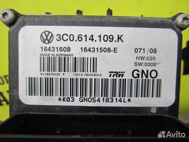 Блок управления ABS Volkswagen Passat B6