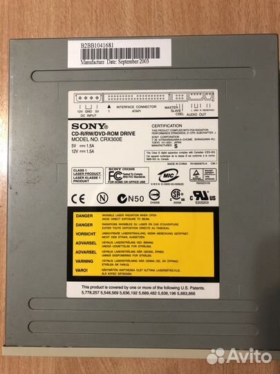 DVD привод Sony