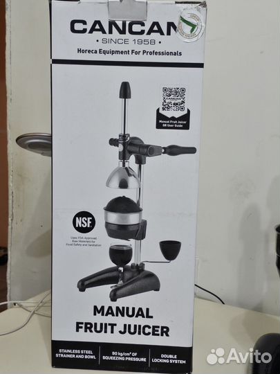 Соковыжималка новая