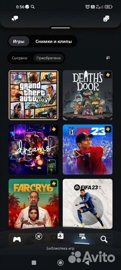 Игры для playstation ps4 ps5 турция