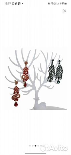 Держатель для украшений