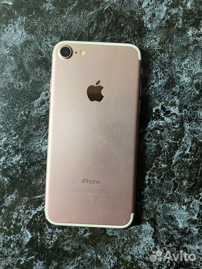 Телефон iPhone 7