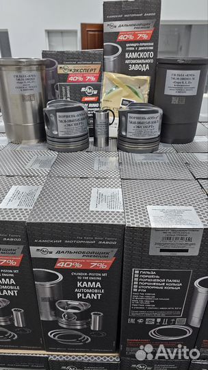 Поршневая камаз евро 0 1 2 3 4