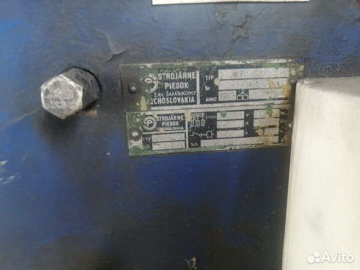 Гильотина ntе-2000/4