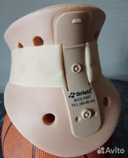 Бандаж для шеи 