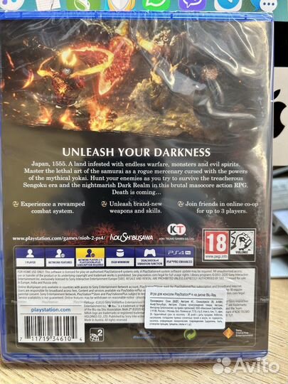 Nioh 2 диск для PS4 новый