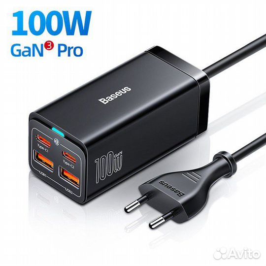 100 Вт GaN Pro Сетевое зарядное устройство