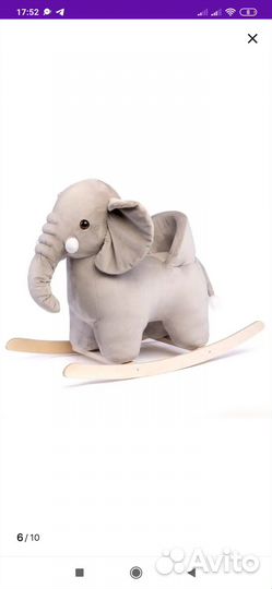 Детская качалка слоник