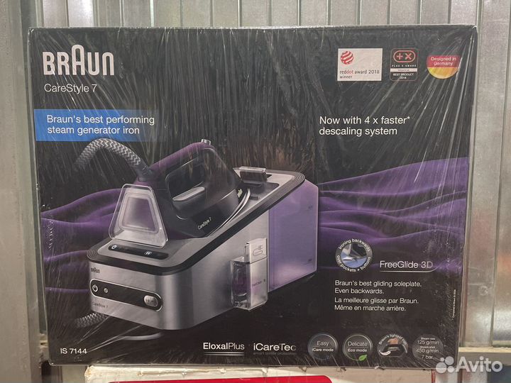 Парогенератор braun