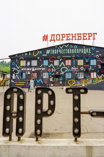 Свободного назначения, 10.97 м²