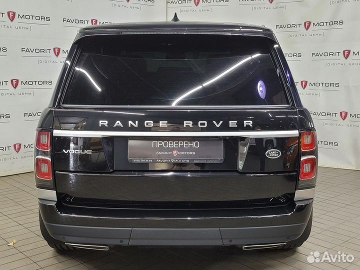 Land Rover Range Rover, 2020