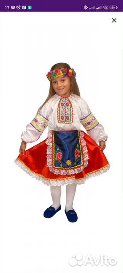 Народные и новогодние костюмы