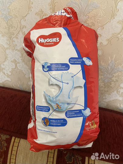 Подгузники huggies classic 4