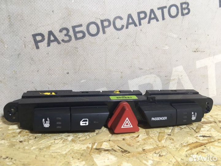 Блок кнопок Kia Ceed 2008