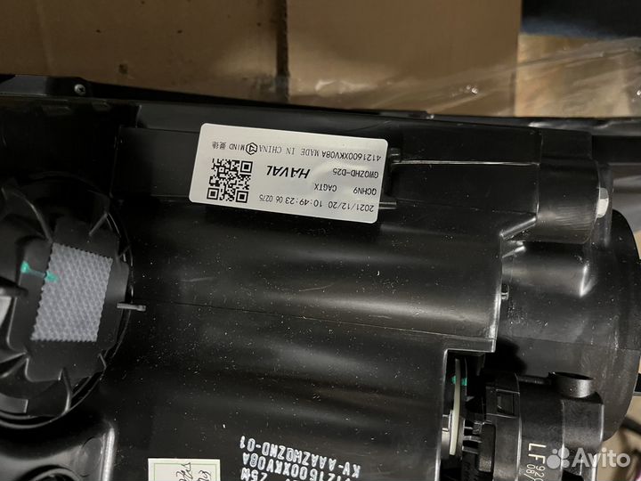 Фара правая Haval H9