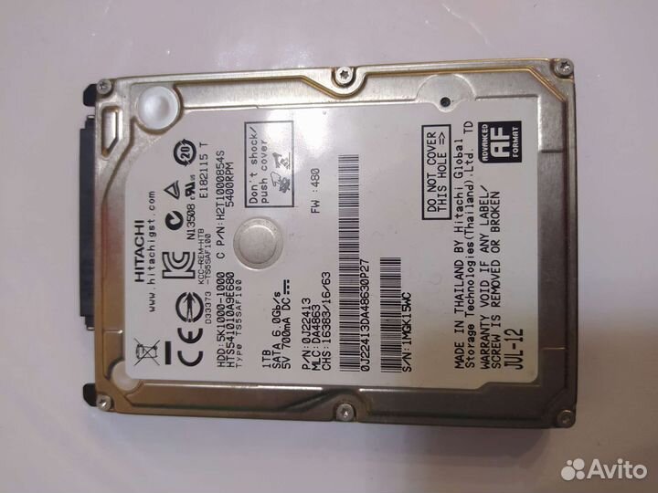 Жесткий диск на 1 Тб
