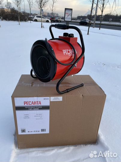 Аренда тепловой пушки 3кВт 5кВт 9кВт 15кВт 18кВт