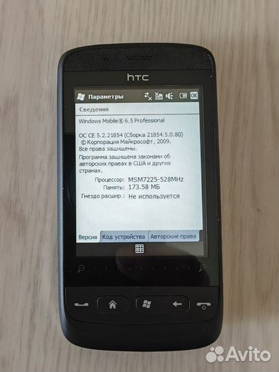 HTC Touch2, 512 МБ