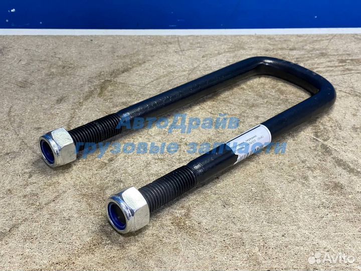 Стремянка передней рессоры Скания 6 серия