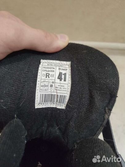 Коньки nordway