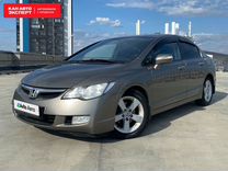 Honda Civic 1.8 AT, 2007, 236 395 км, с пробегом, цена 874 963 руб.