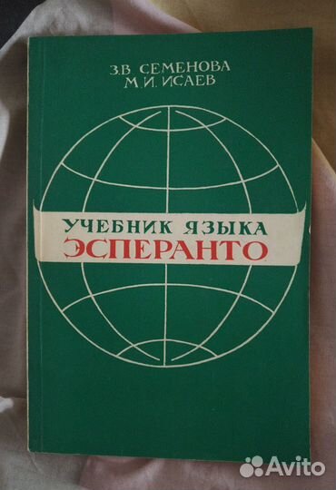 Разные книги 10