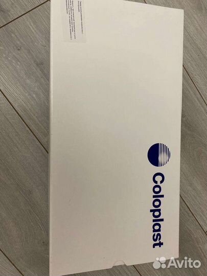 Мочеприемник мужской с мешком на 16