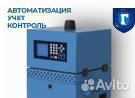 Топливораздаточная колонка Нева-А-аи-220-50-Н-270