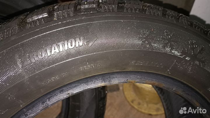 Tigar Winter 195/60 R15