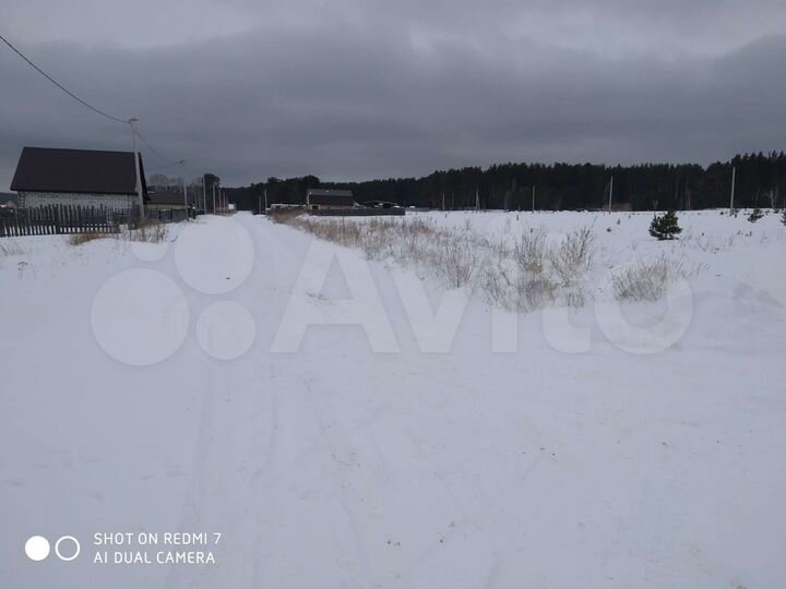 Участок 10 сот. (ИЖС)