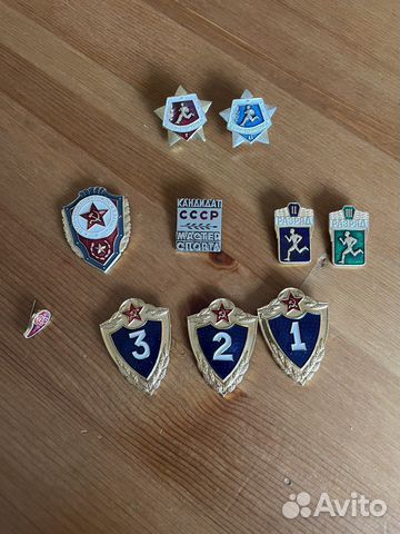 Значки СССР