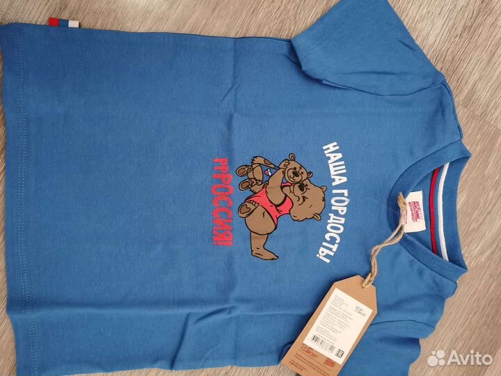 Футболки на мальчика(пакетом)