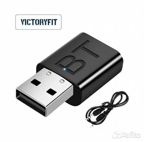 Блютус аукс