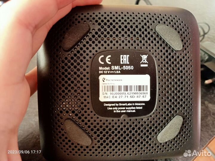 Тв приставка ростелеком