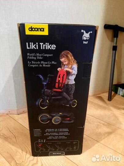 Складной велосипед doona Liki Trike