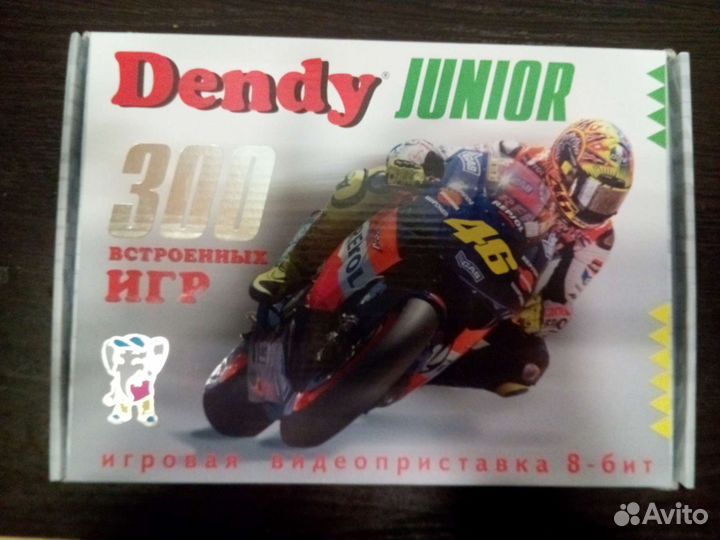 Игровая приставка Dendy 300игр(новая)