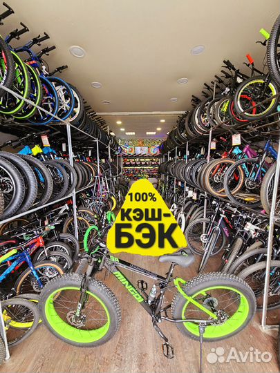Велосипеды новые