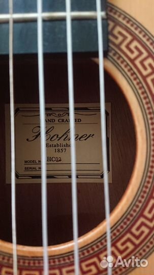 Гитара бу детская