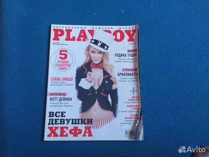 Журналы Playboy и FHM