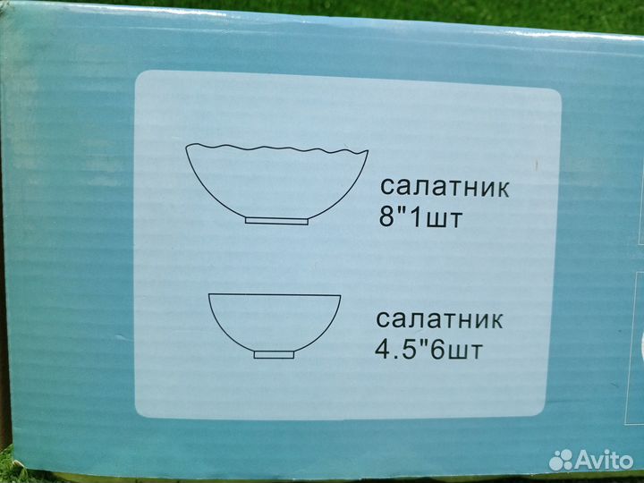 Набор салатников 7 предметов